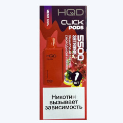 Картридж HQD Click Grenadine (Гранатовый Сок Смородина и Лимон)